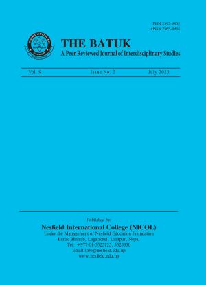 Cover The Batuk