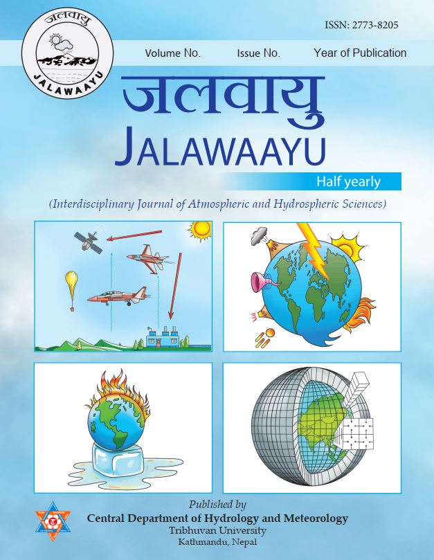 JALAWAAYU cover page
