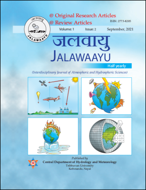Cover Jalawaayu