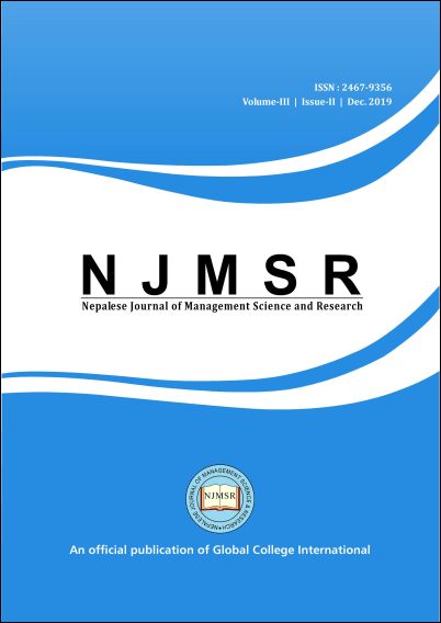 Cover NJMSR