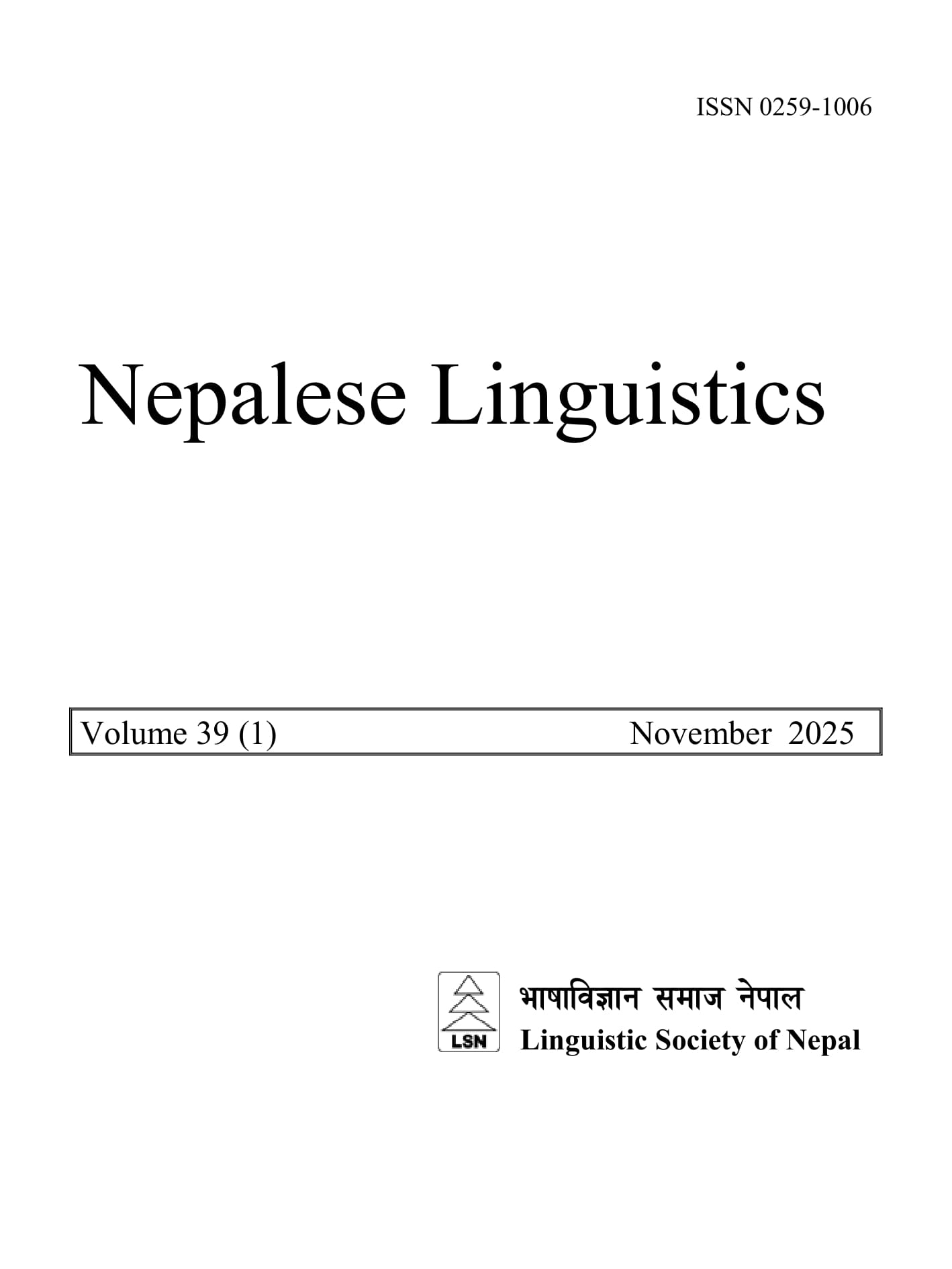 					View Vol. 39 No. 1 (2025)
				