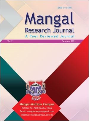 Cover MRJ