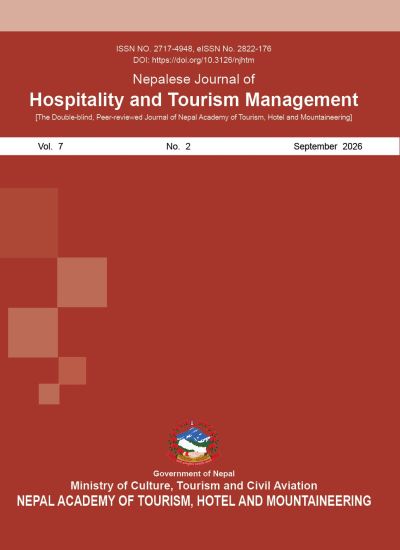 Cover NJHTM