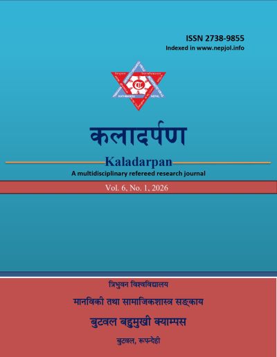 Cover Kaladarpan