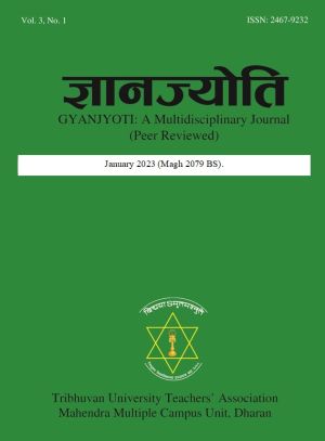 Cover Gyanjyoti