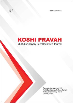 Cover Koshi Pravah
