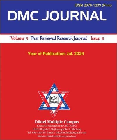 Cover DMCJ