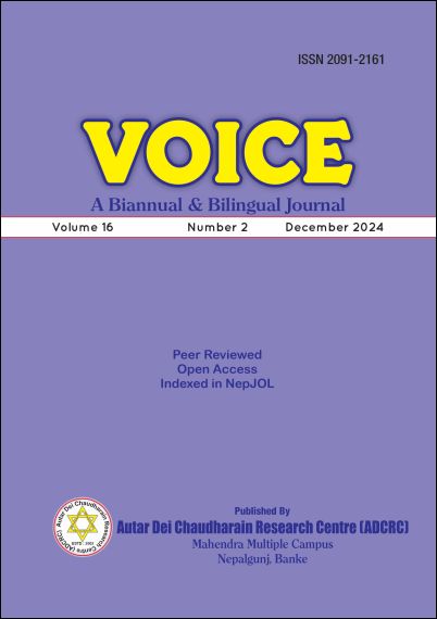 Cover Voice