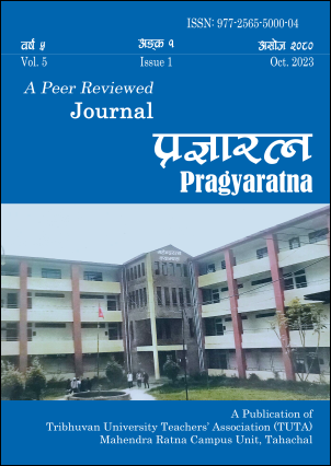 Cover Pragyaratna