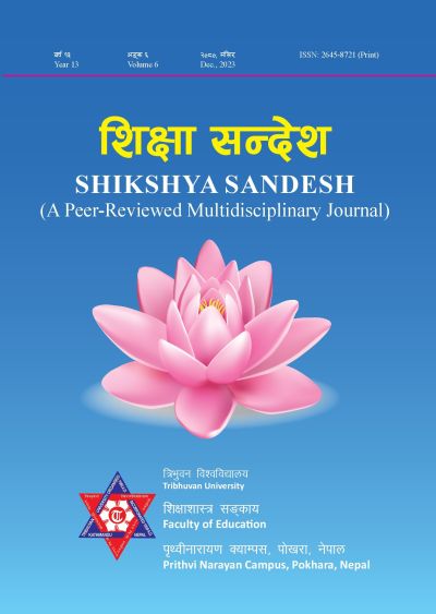 Cover Shikshya Sandesh
