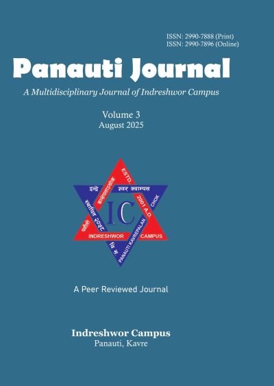 Cover Panauti