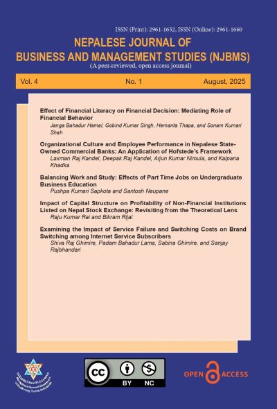 Cover NJBMS