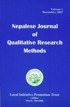 Cover of NJQRM