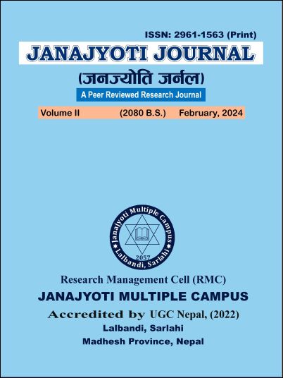 Cover Janajyoti