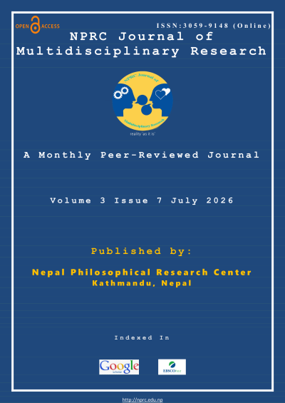 Cover NPRCJMR