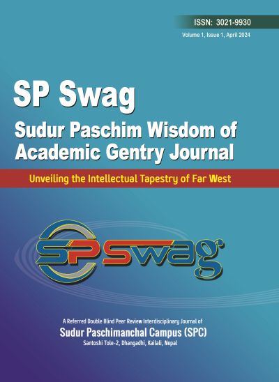 Cover SP Swag