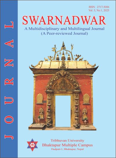 Cover Swarnadwar