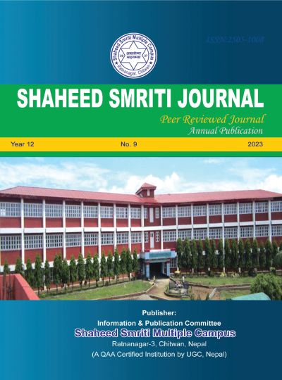 Cover Shaheedsmriti