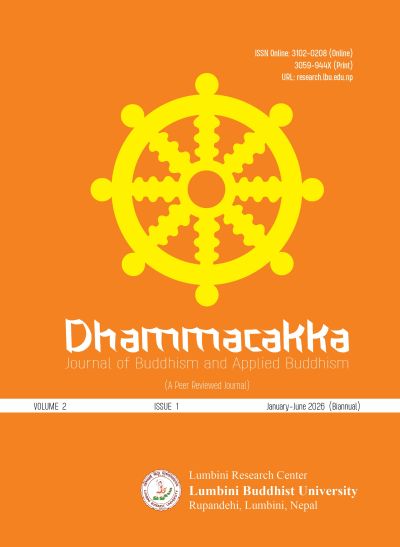 Cover DJBAB