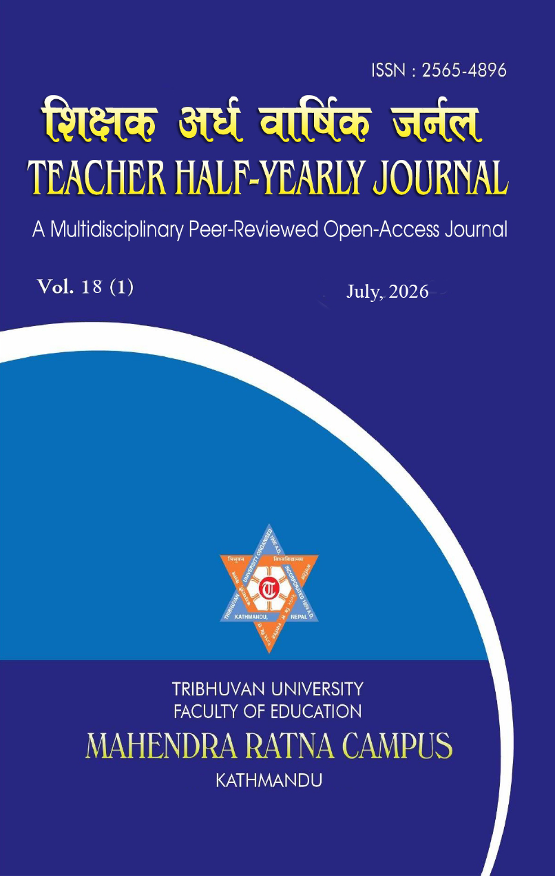 					View Vol. 18 No. 1 (2026)
				