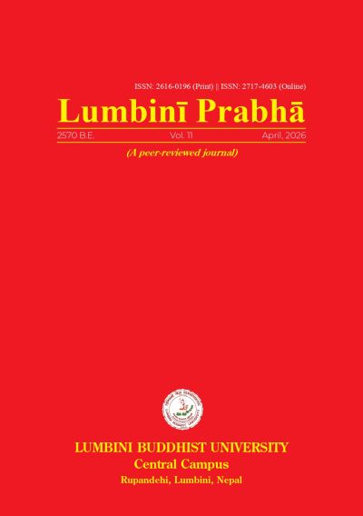 Cover LumbiniPrabha
