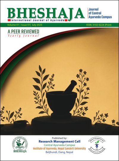 Cover Beshaja