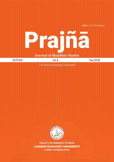 Cover prajnajbs